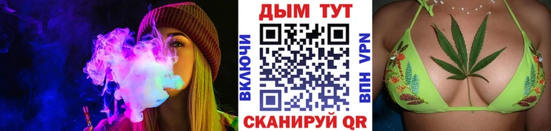 Наркошоп Приозерск Конопля  КОКАИН  Амфетамин  Мефедрон 