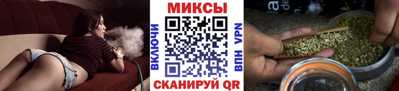 omg tor  Приозерск  Бутират GHB 
