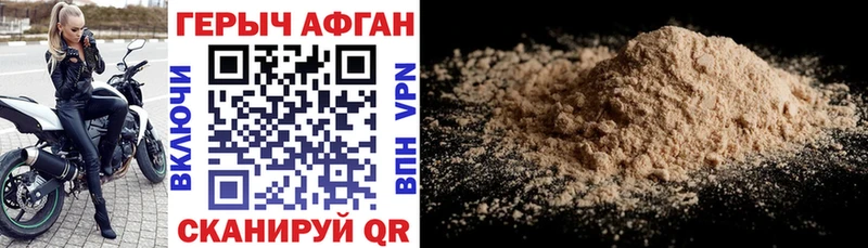 МЕГА рабочий сайт  цены   Приозерск  ГЕРОИН герыч 