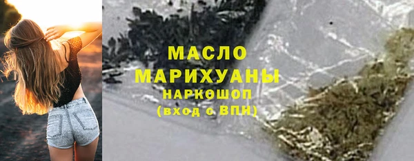 гашиш Остров