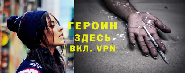гашиш Остров