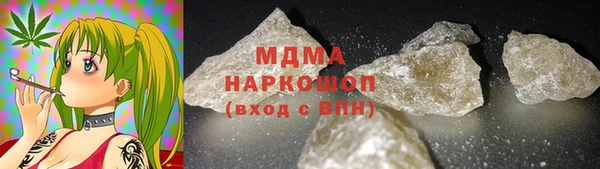 гашиш Остров