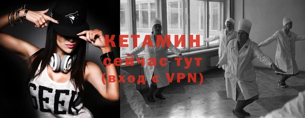 гашиш Остров