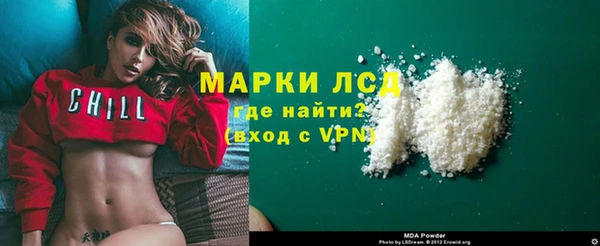 гашиш Остров