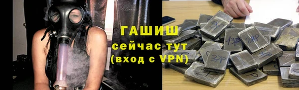 гашиш Остров