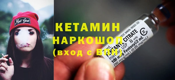 гашиш Остров