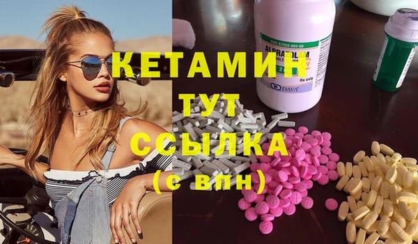 гашиш Остров