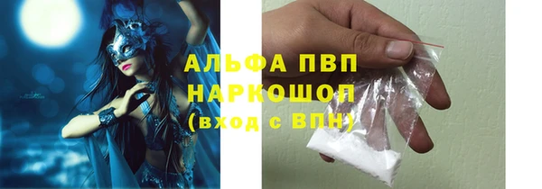 гашиш Остров