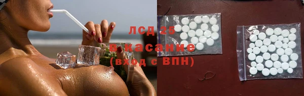 гашиш Остров