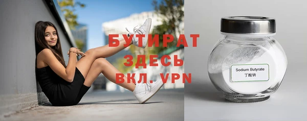 гашиш Остров