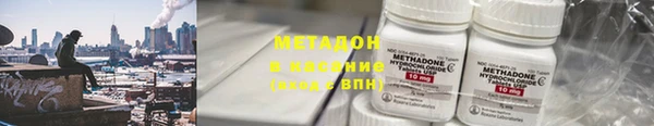 гашиш Остров