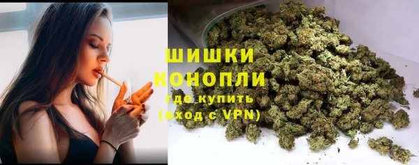 альфа пвп Осташков