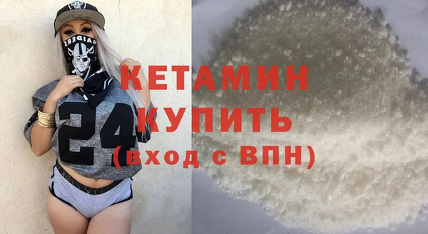 марки lsd Осинники