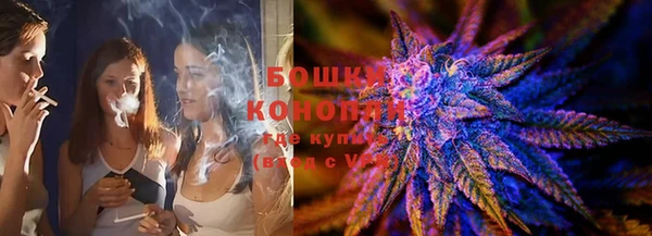 кристаллы Новодвинск