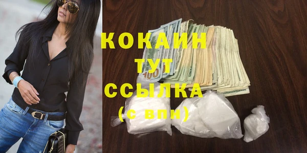 гашиш Остров