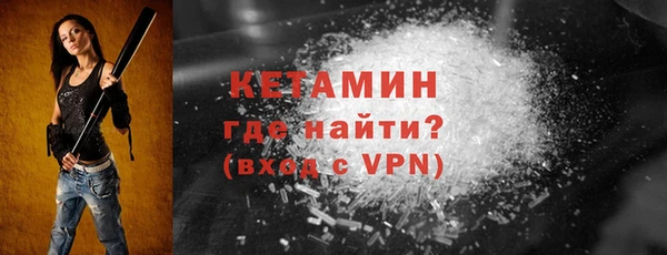 гашиш Остров