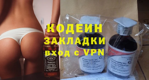 гашиш Остров