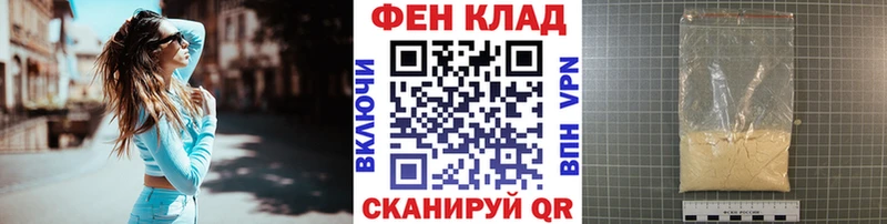 hydra tor Приозерск Метамфетамин Декстрометамфетамин 99.9%