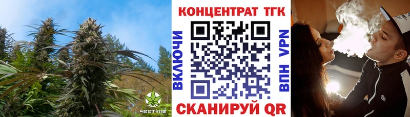 Дистиллят ТГК Wax  площадка формула  Приозерск  даркнет сайт 